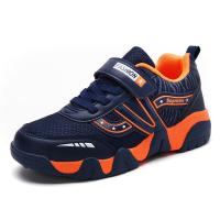 uploads/erp/collection/images/Children Shoes/xingtong/XU0523837/img_b/XU0523837_img_b_5